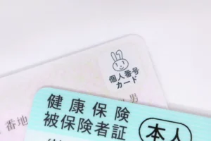 受診時のお持ち物のイメージ画像