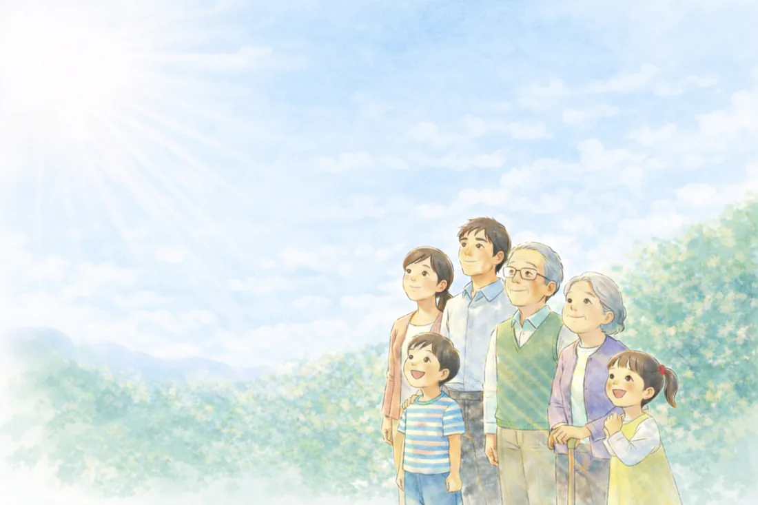 空を見上げる三世代の家族のイラスト