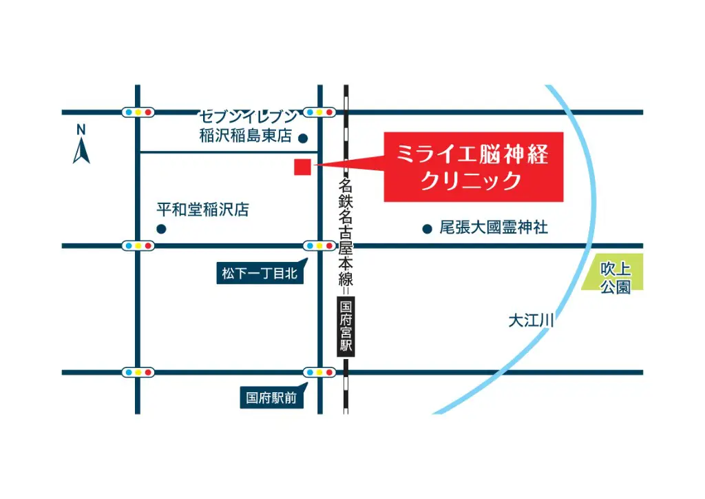 ミライエ脳神経クリニックへのアクセス地図（名鉄国府宮駅より徒歩8分）
